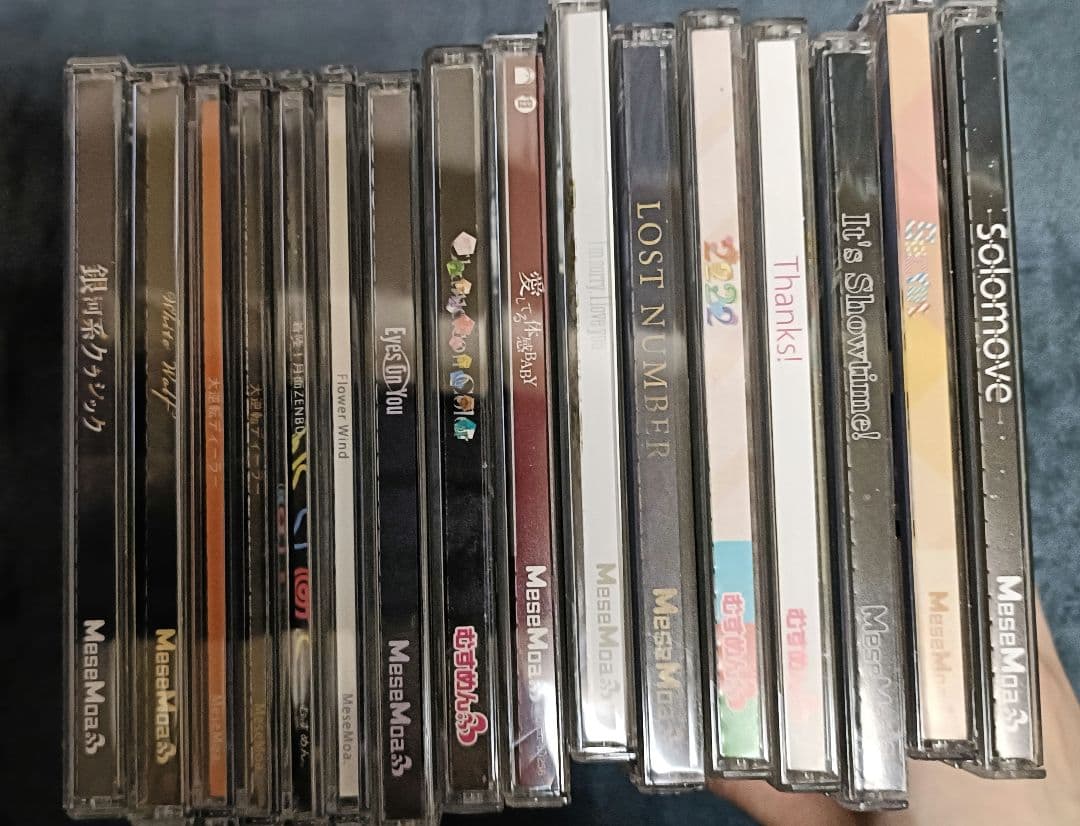 か*な様 めせもあ むすめん。CDまとめ売り17枚