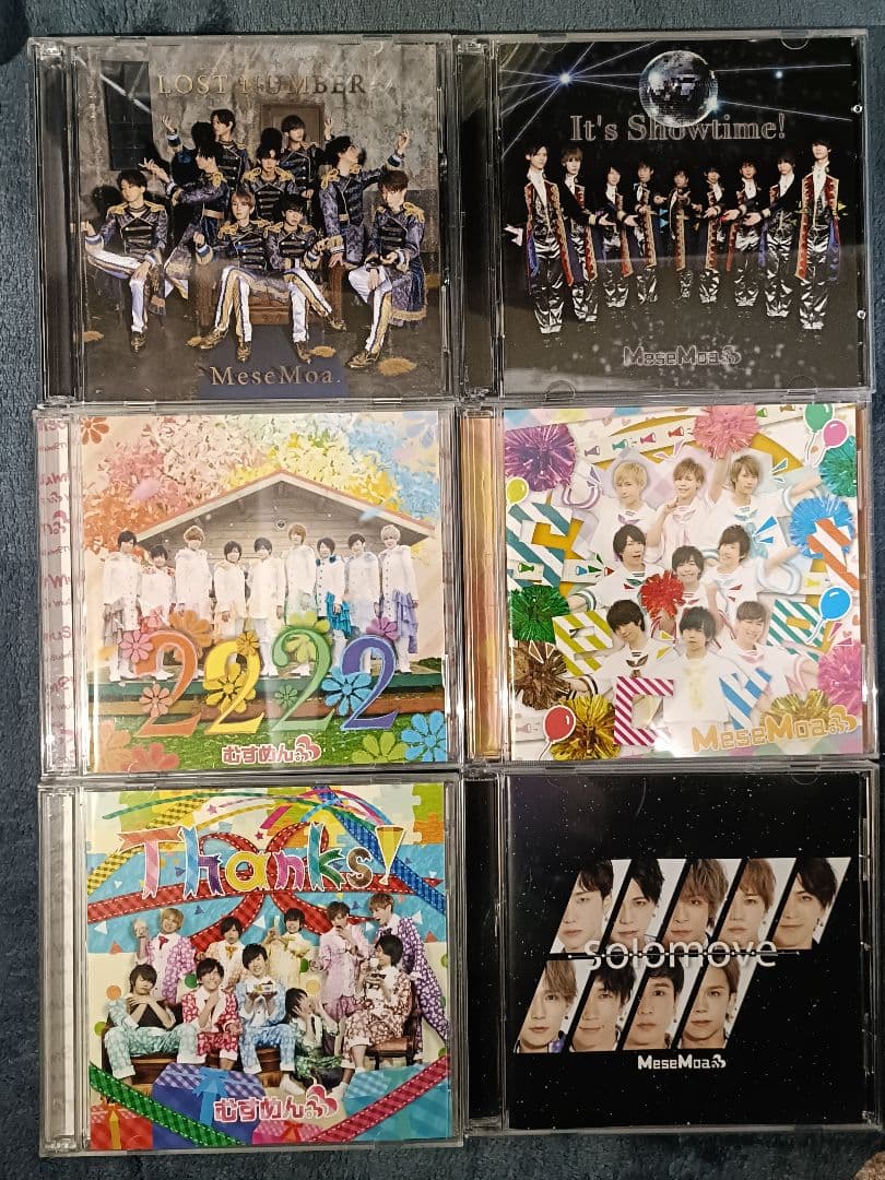 か*な様 めせもあ むすめん。CDまとめ売り17枚