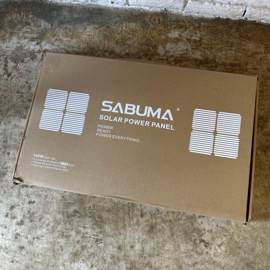 SABUMA ソーラーパワーパネル SSP-160 160W