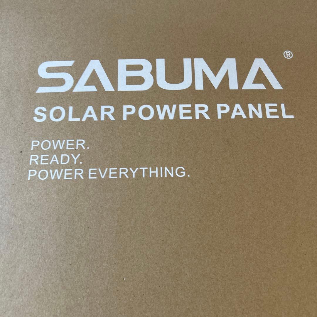 SABUMA ソーラーパワーパネル SSP-160 160W