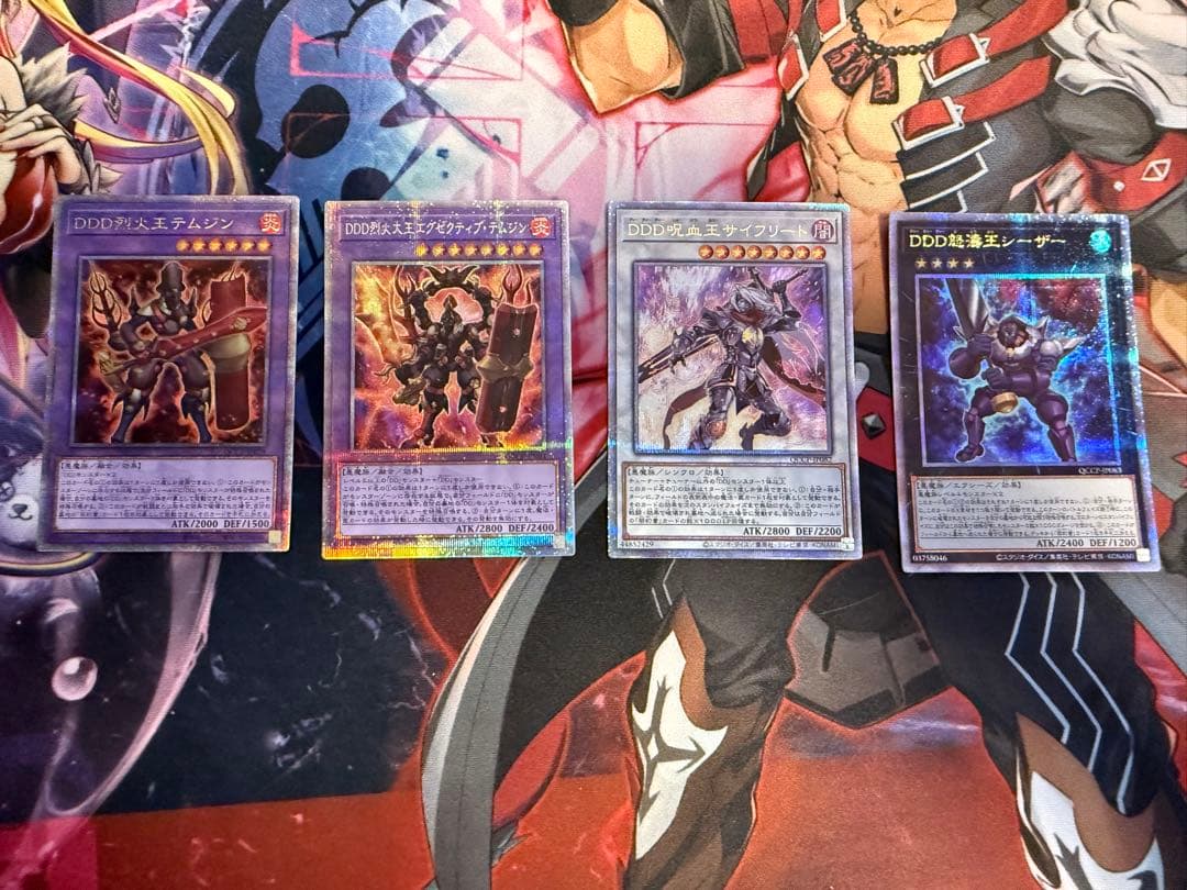 遊戯王 DD デッキ パーツ シークレットレア・25thシークレットレア 多数