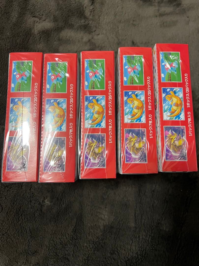 【新品】ポケモンカードゲーム ポケモンカード151 5BOX
