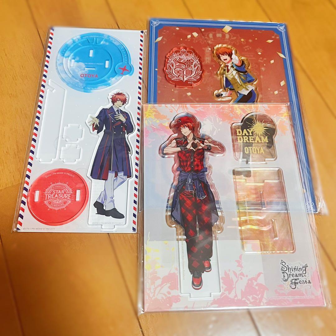 アクスタ　うたプリ　一十木音也