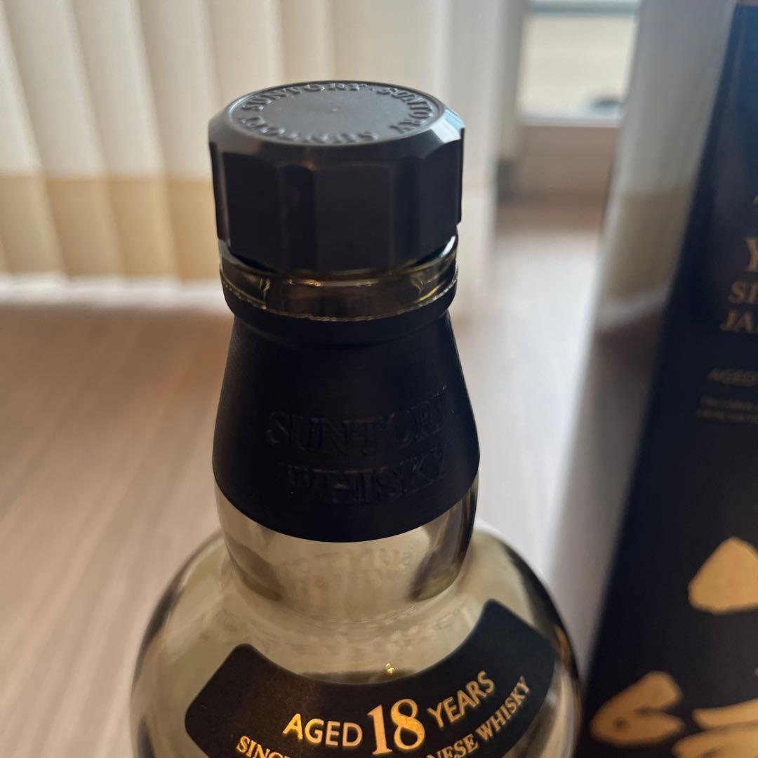 山﨑18年　空瓶　空箱　山﨑　未洗浄