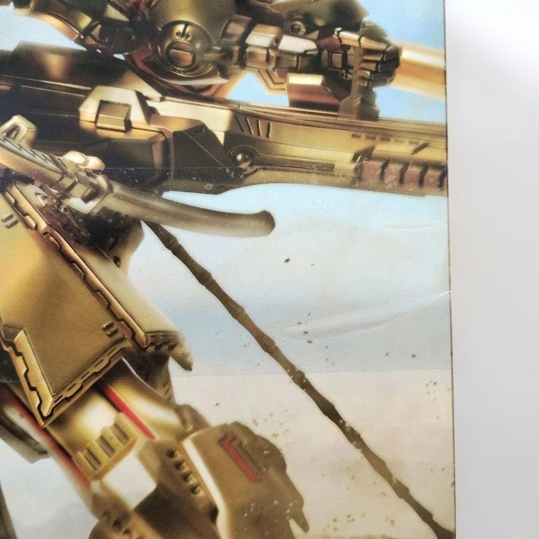 ファイブスター物語　ザナイトオブゴールド　タイプD　造形村　ボークス