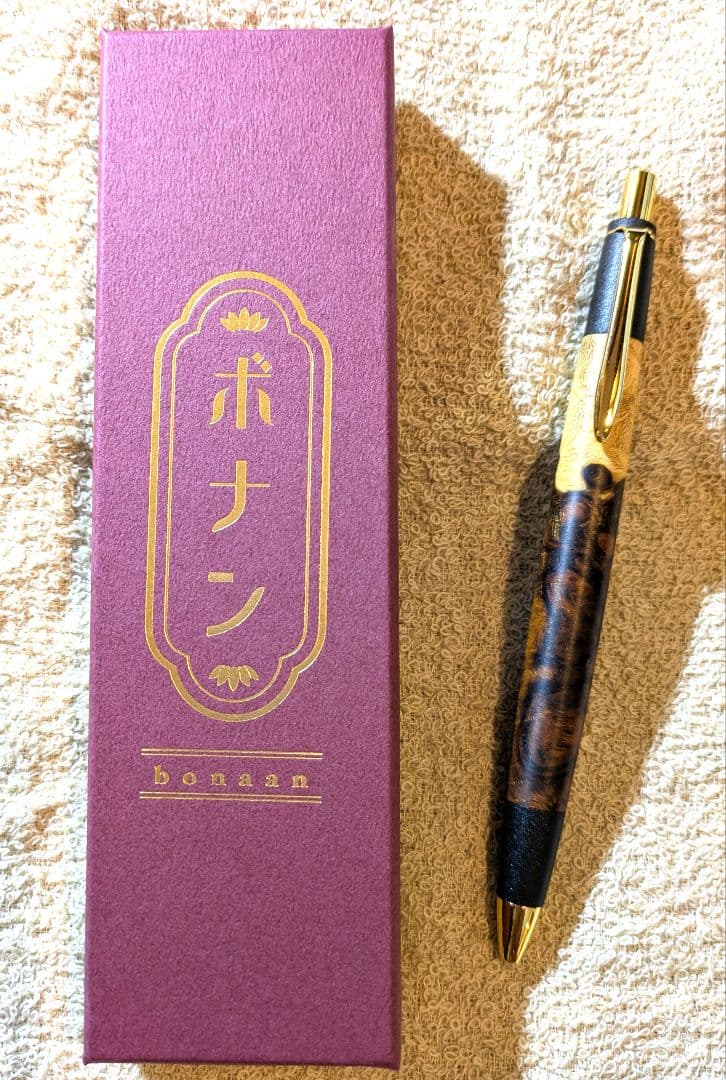 木軸ペン　ボナンペン　デザートアイアンウッド　瘤杢源平　シャープペン　オーダー品