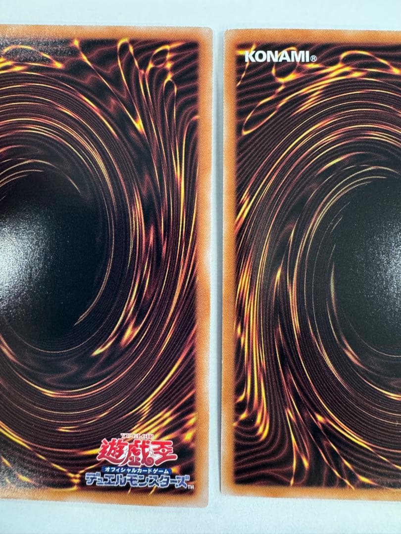 墓穴の指名者　絵違い　イラスト違い　25th クオシク　2枚セット