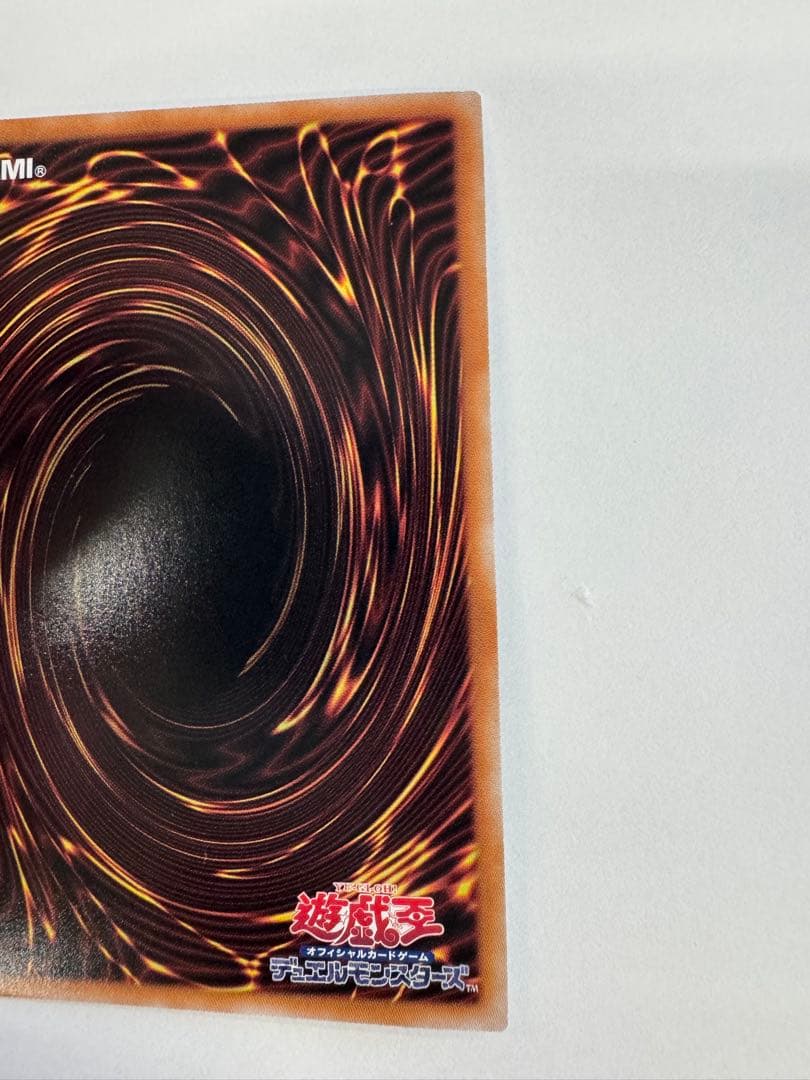 墓穴の指名者　絵違い　イラスト違い　25th クオシク　2枚セット