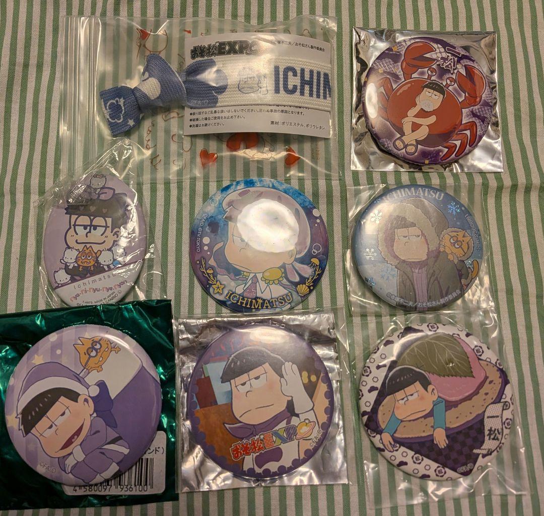 おそ松さん　一松中心　まとめ売り　紙類　缶バッジ　アクキー等 レアあり