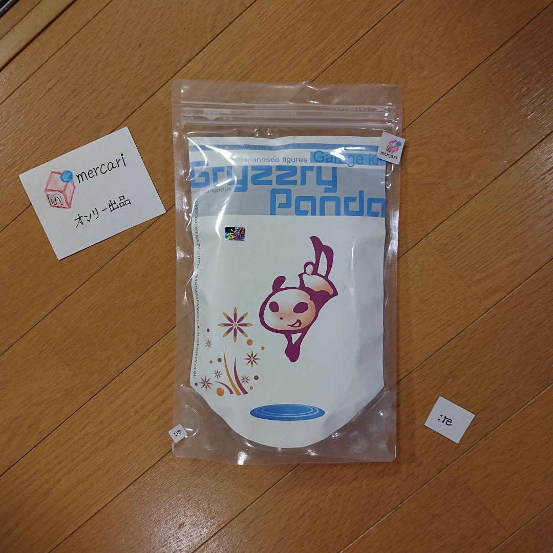 グリズリーパンダ アスカ ヱヴァンゲリヲン新劇場版 ガレージキット 新品未開封