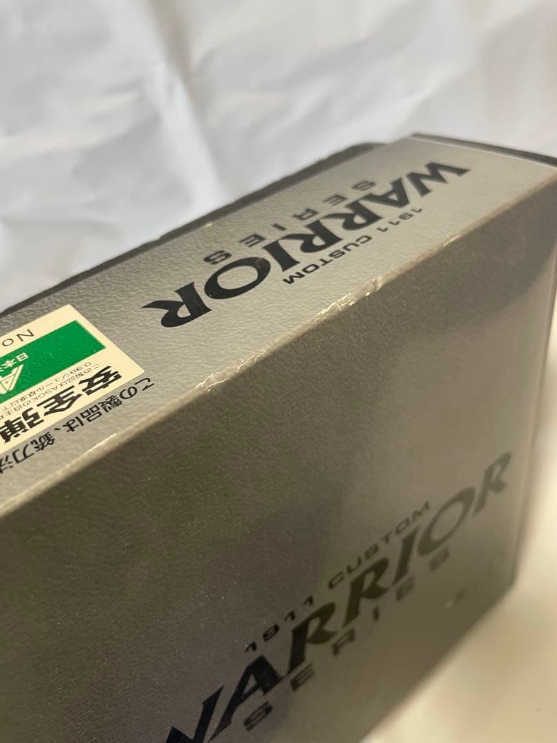 東京マルイ　フォリッジウォーリア　No.45 ガスガン