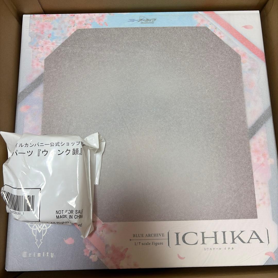 【新品未開封】仲正イチカ　1/7　フィギュア　ブルーアーカイブ　限定特典付き
