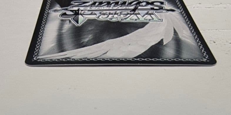 「角川スニーカー文庫 Vol.2」SPカード「深窓のおひい様 有希」