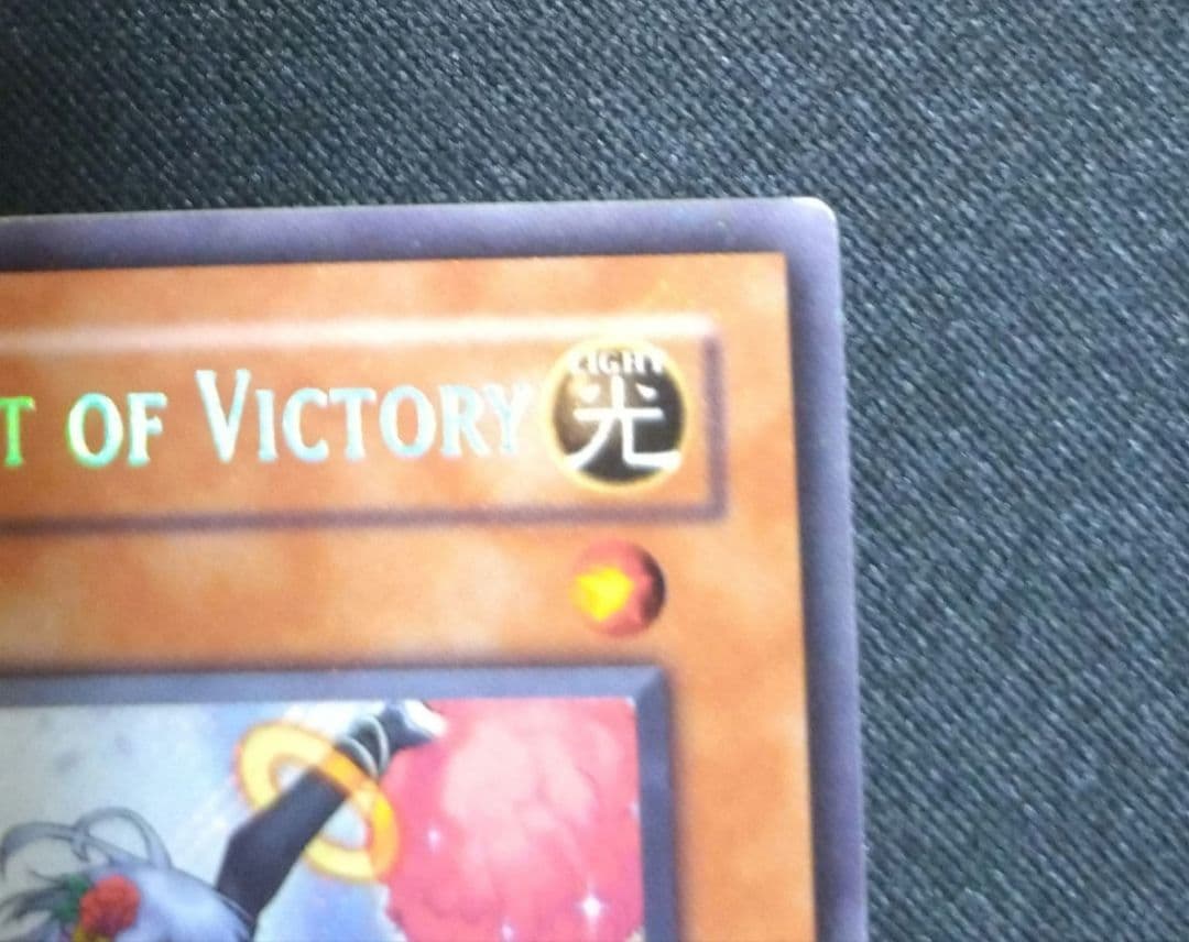 遊戯王 勝利の導き手フレイヤ　英語　EU版1stシークレット　STON