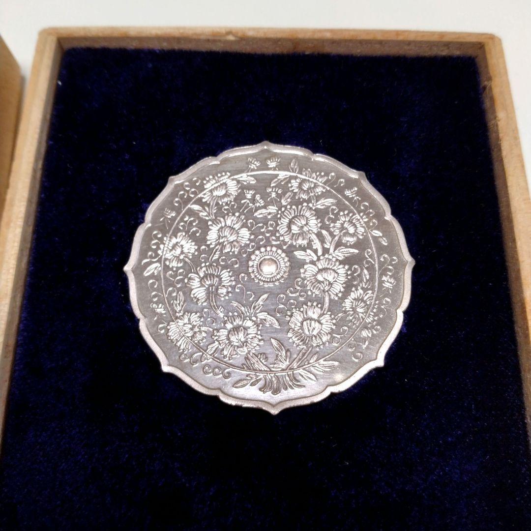 第60回御遷宮記念メダル　純銀