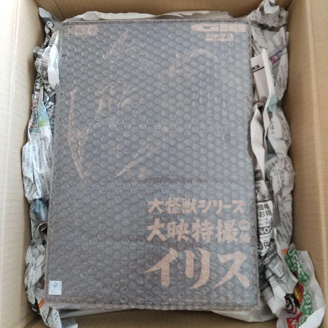 エクスプラス イリス 未開封品