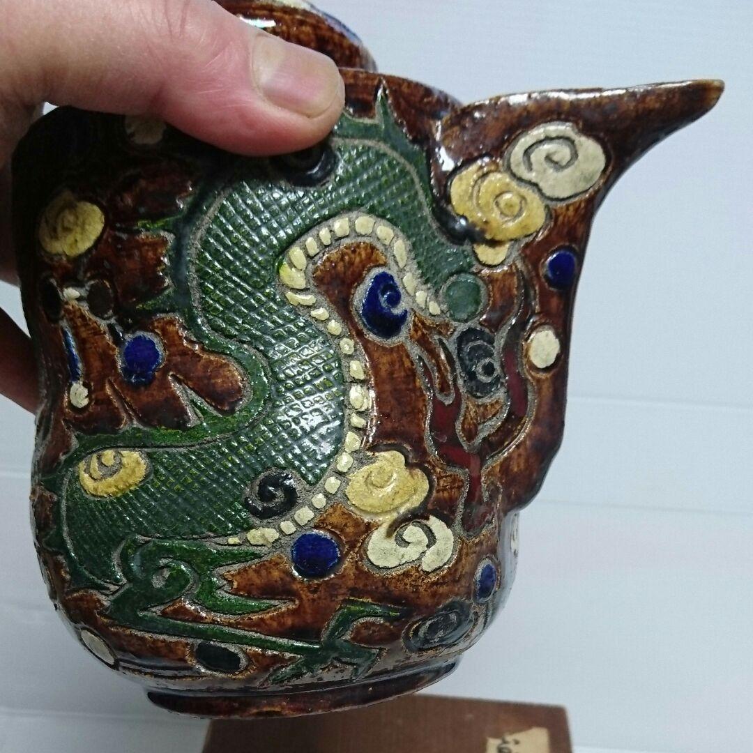 茶道具、煎茶道具!豪華絢爛!吉祥雲龍文！乾山龍雲水注し！