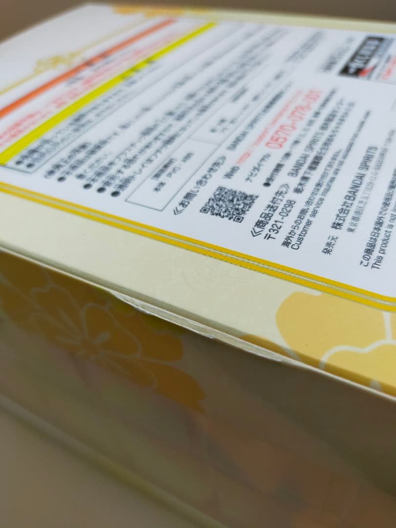 五等分の花嫁∬〜祝福の門出〜《一番くじ》白無垢フィギュア５姉妹セット