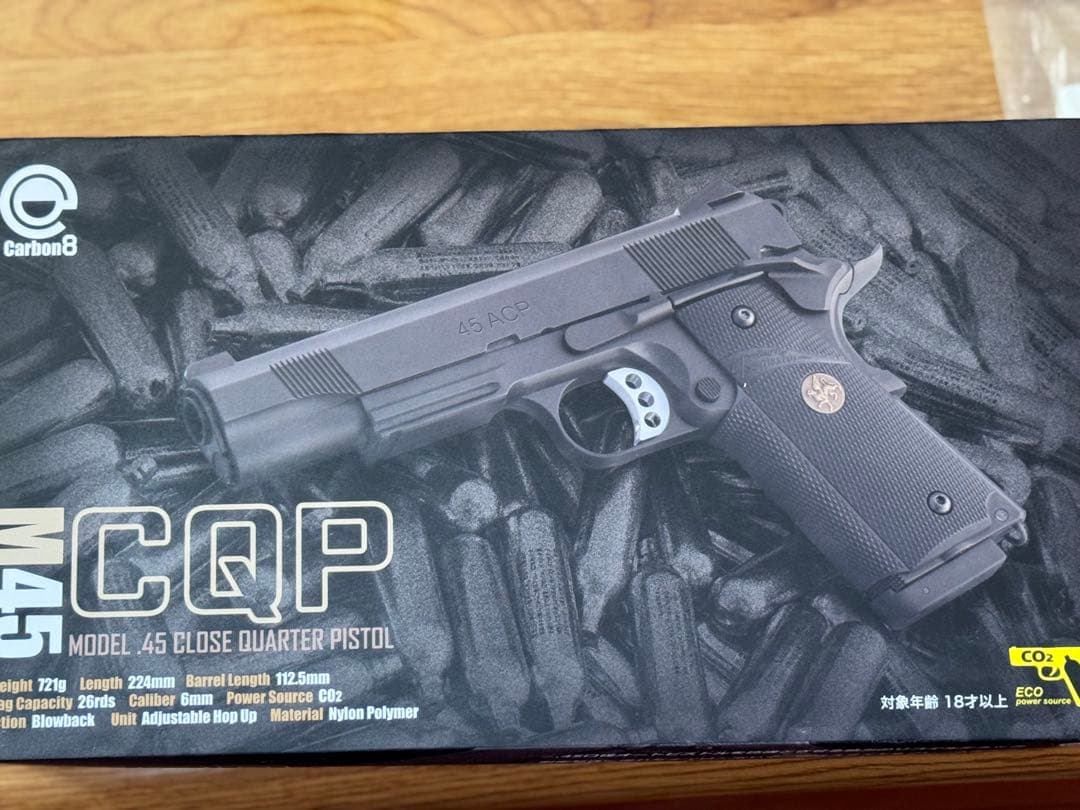 美品 カーボネイト Carbon8 M45 CQP CO2 ガスガン　国内正規品