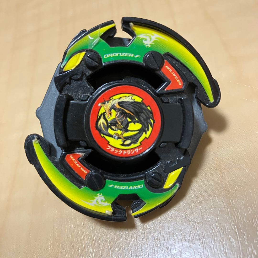 ベイブレード　4個　まとめ売り