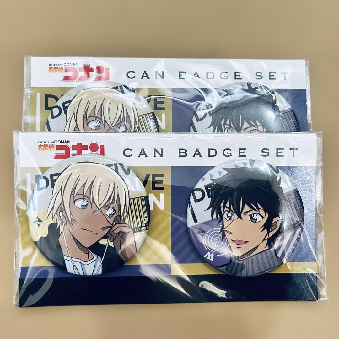 うたプリ 黒崎蘭丸 カルナイ 缶バッジ リングライト アクリルスタンド etc