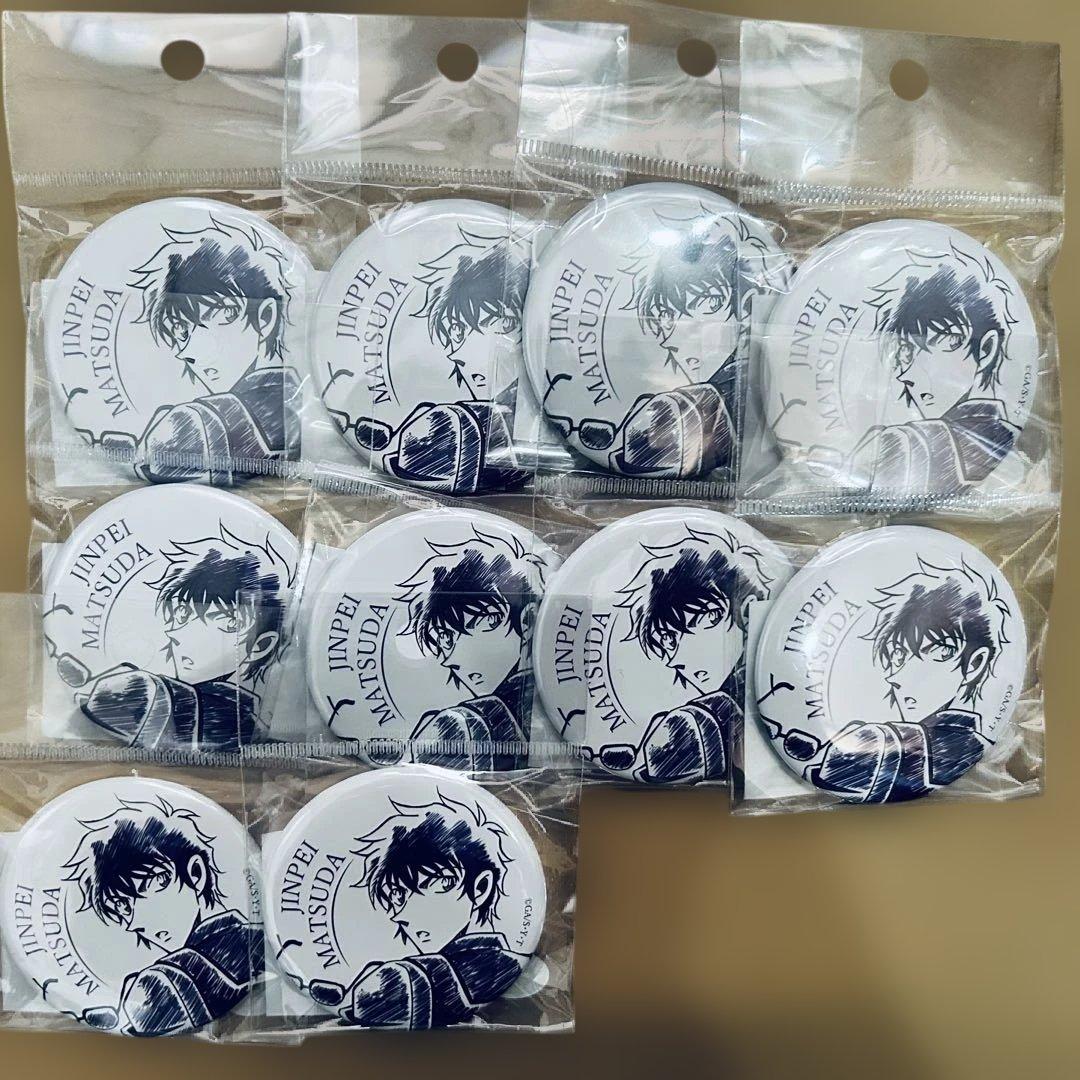 うたプリ 黒崎蘭丸 カルナイ 缶バッジ リングライト アクリルスタンド etc