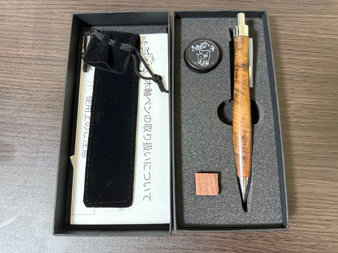 こぶた工房ボールペン　サイアミーズローズウッド（極上マイクロカーリー）