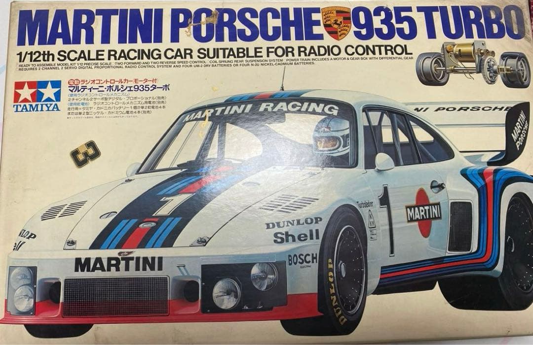 TAMIYA ラジコン MARTINI PORSCHE 935 箱、説明書他