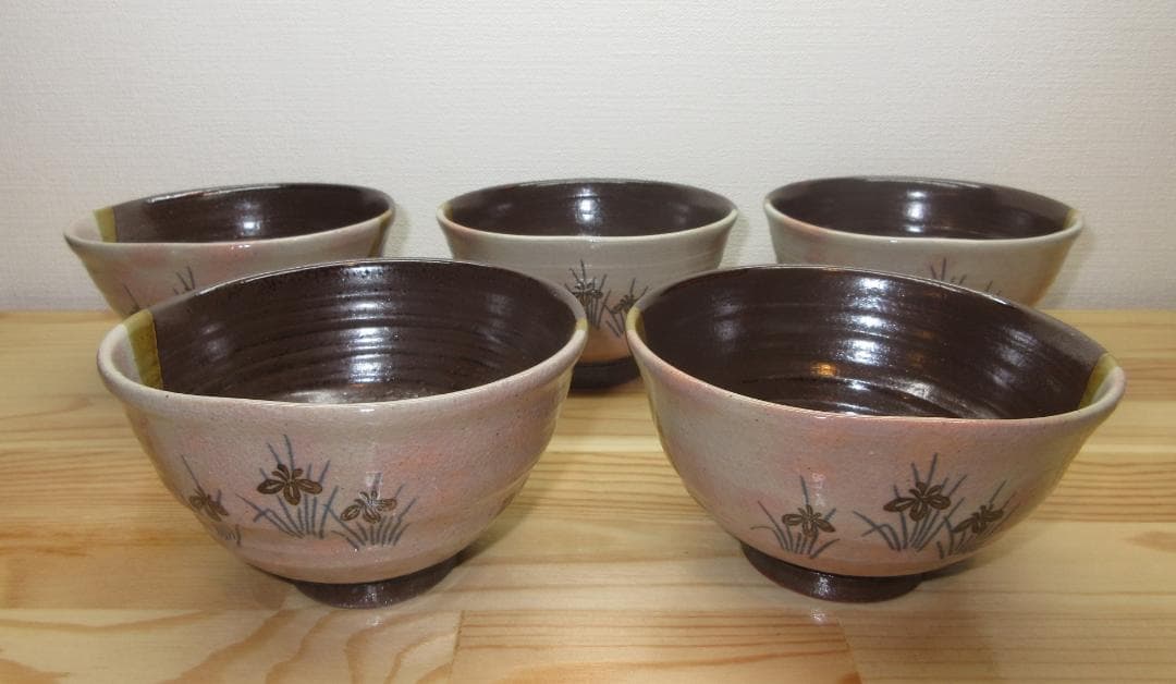 送料込【逢絢亭・新品】茶道具 数茶碗 信楽焼 掛分 菖蒲 ５客 西尾香舟 紙箱