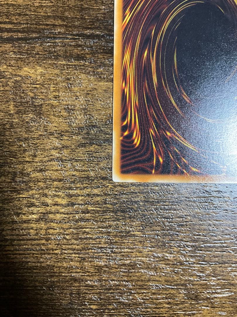 遊戯王　デーモンの召喚 レリーフ