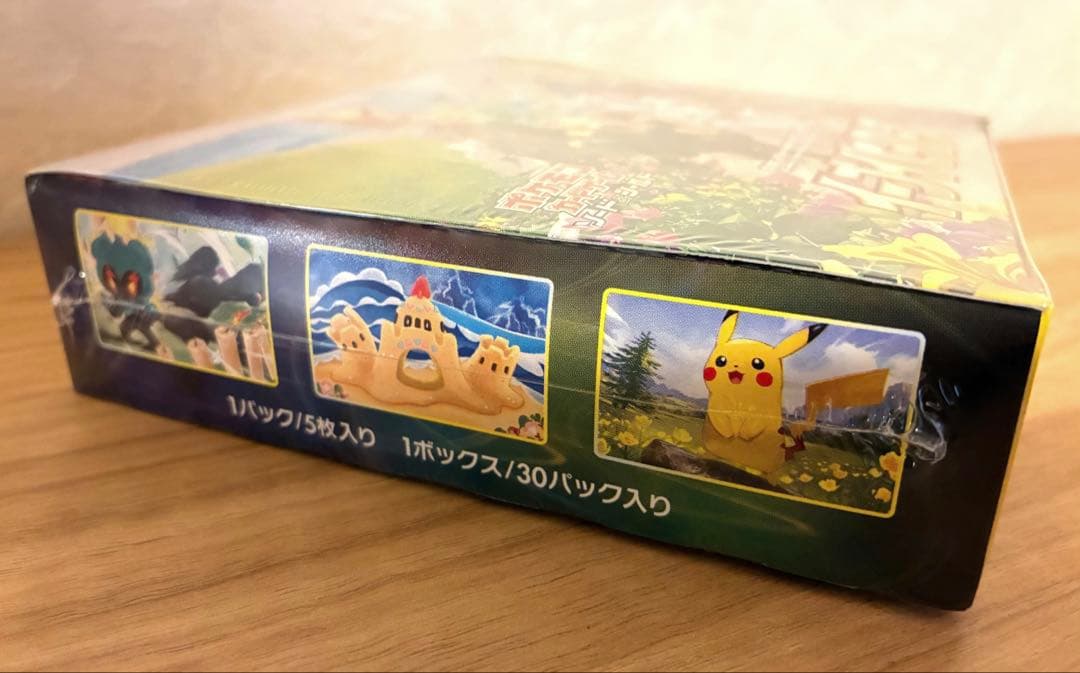 ポケモンカード　イーブイヒーローズ　新品未開封1BOX シュリンク付