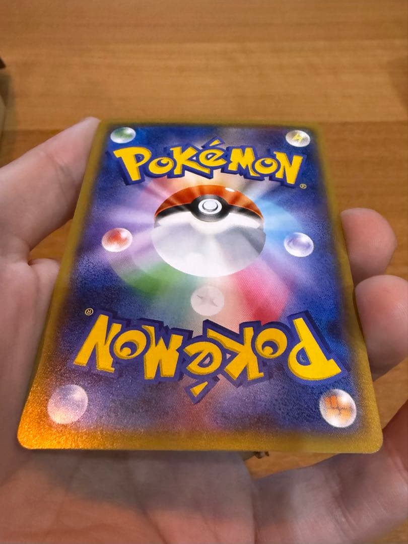 火消し姿のピカチュウ　プロモ　ピカチュウ