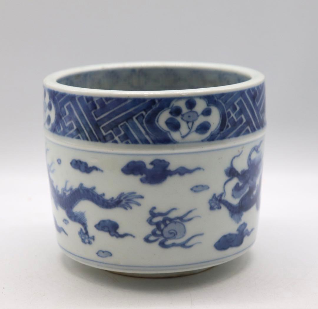 染付　龍紋香炉　送料込み1027