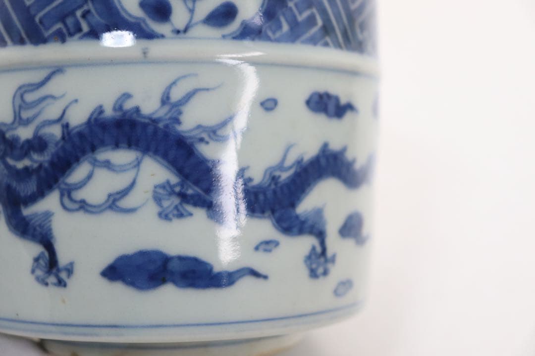 染付　龍紋香炉　送料込み1027