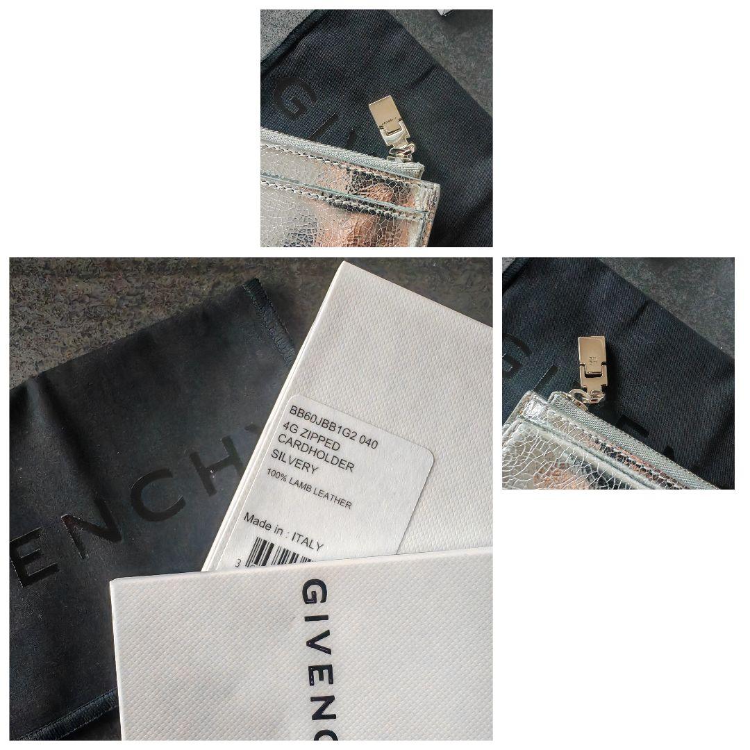 GIVENCHY 4G ジップ付きカードホルダー(ミニ財布)