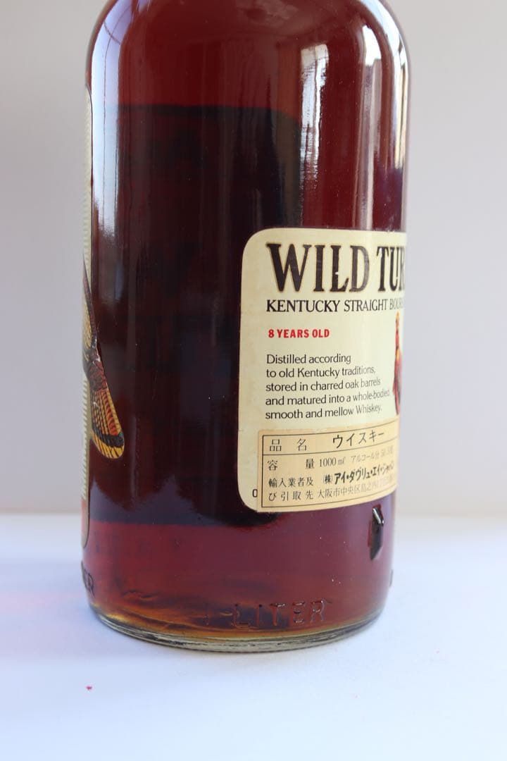 [未開栓]　WILD TURKEY ワイルドターキー 8年 旧ラベル