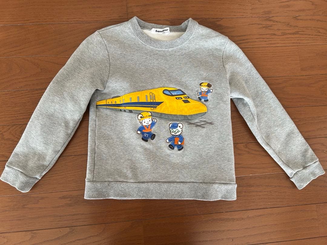 【限定】◆familiar ドクターイエロー トレーナー 110◆