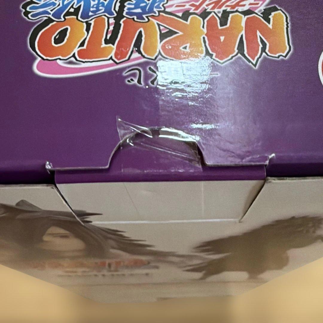 一番くじ　NARUTO うちはマダラ MASTERLISE ラストワン賞