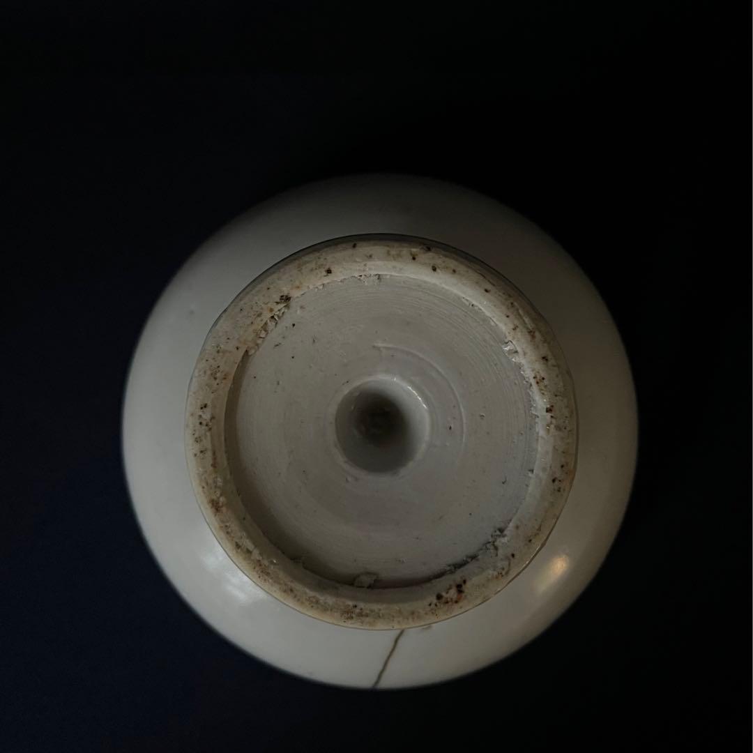 白磁素文盃洗　金継ぎ