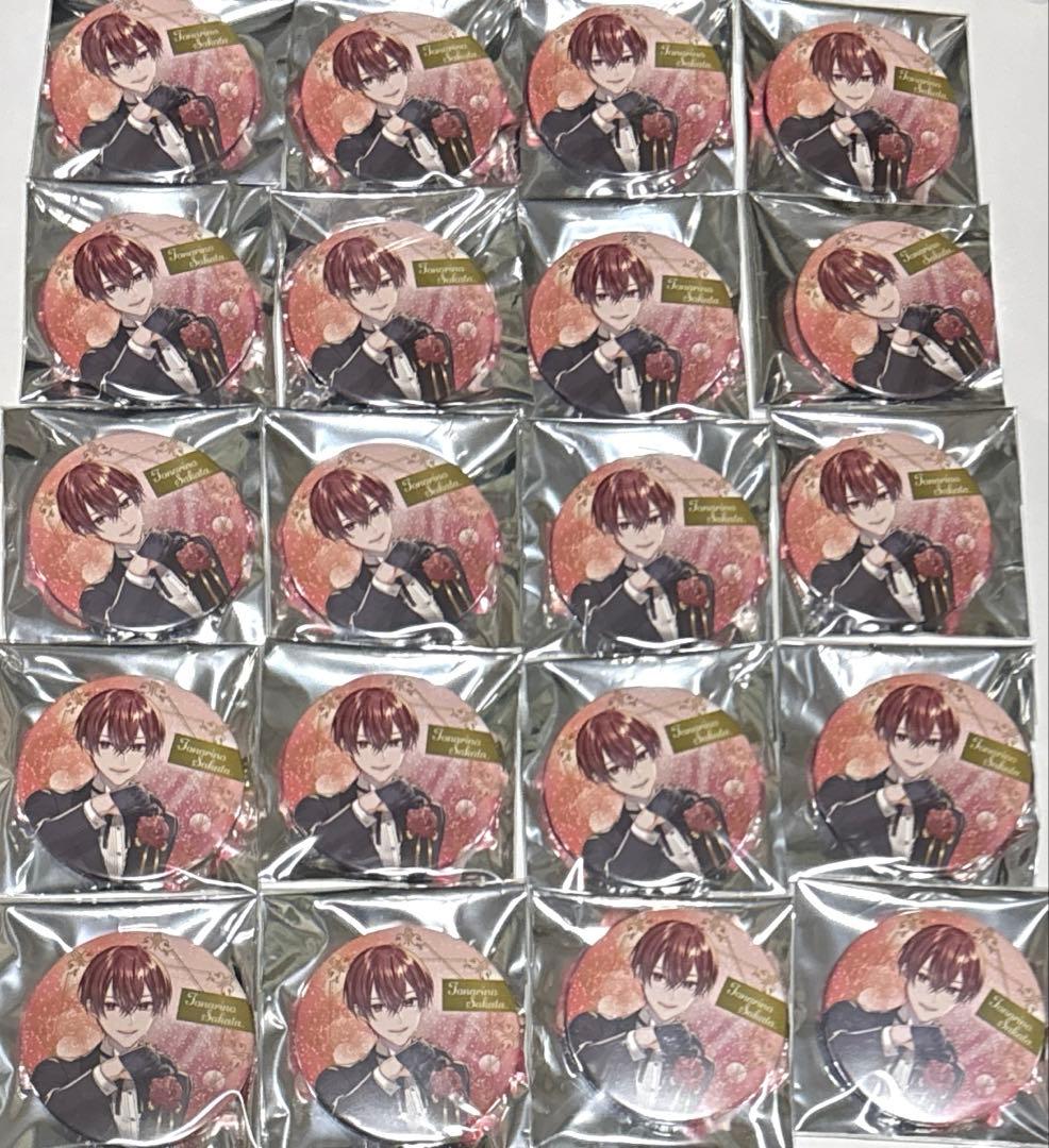 となりの坂田。2024ハロパ 缶バッジ