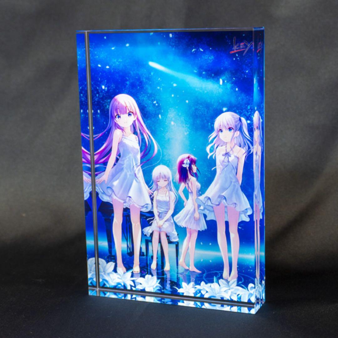 ビジュアルアーツ　冬フェス　アクリルオーナメント