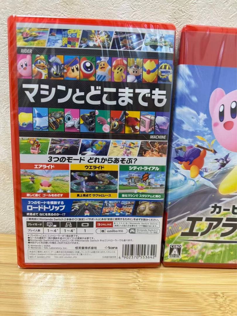 カービィのエアライダー -Switch2 2個