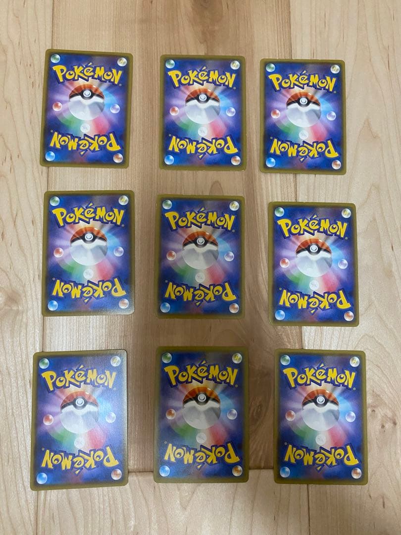 ポケモンカード　アメイジングレア　フルコンプ　セット 最安値 高騰中 売切れ続出
