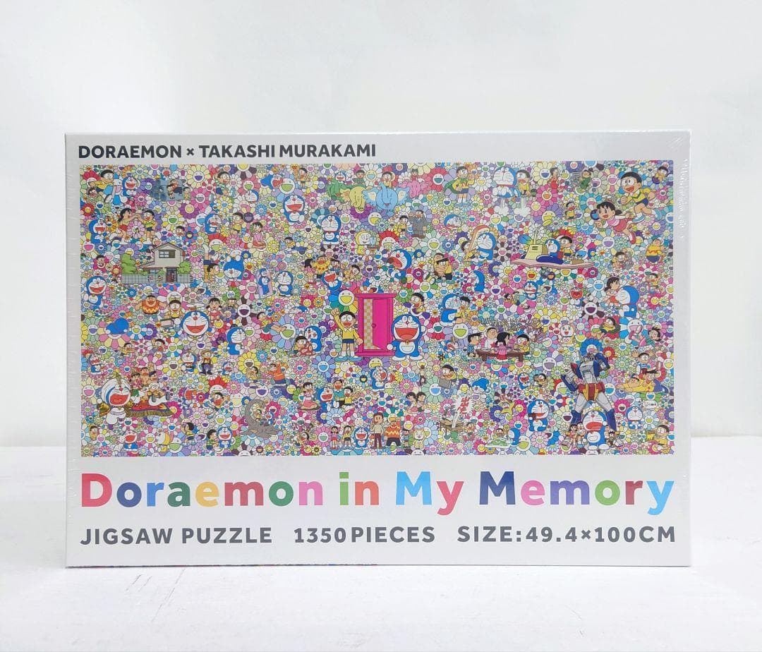 ジグソーパズル ドラえもん Doraemon in My Memory パズル
