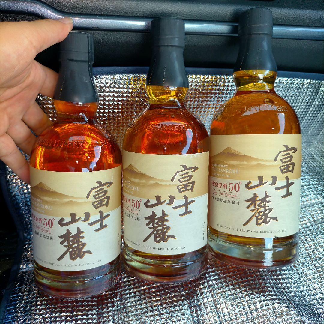 K*1様 富士山麓ウイスキー 50度 3本セット