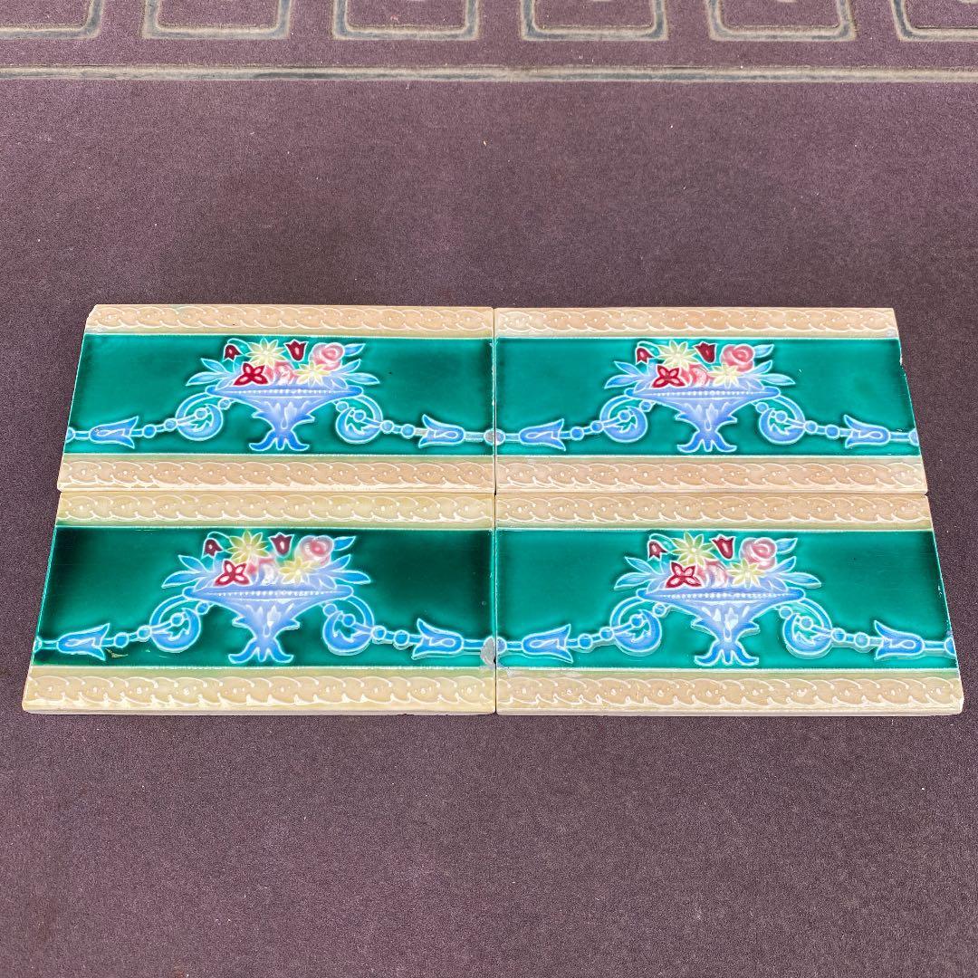 ハンドメイド日本製アンティークマジョリカタイル③４枚セット☆プラナカンタイル