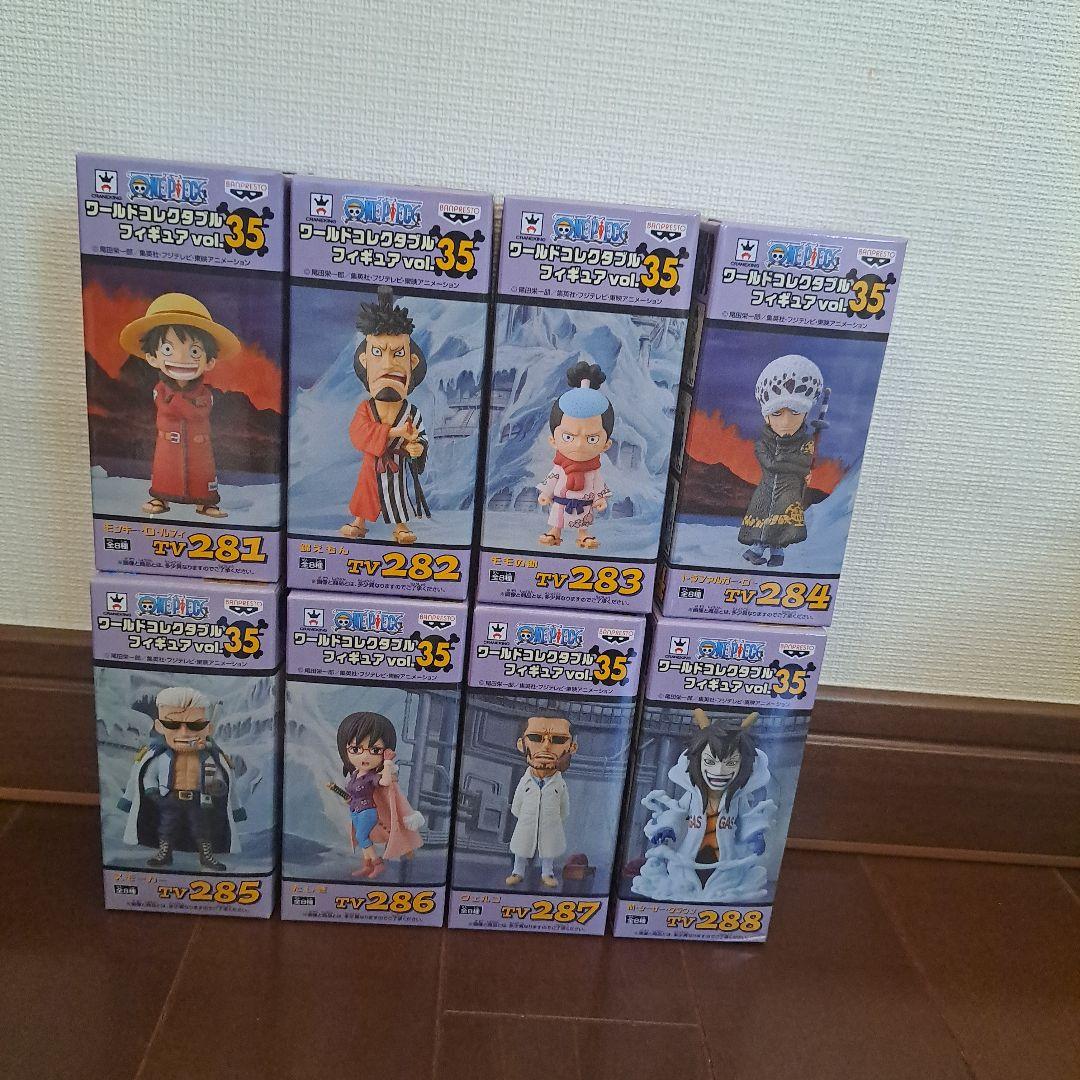 コレクタブル　vol.35　全8種