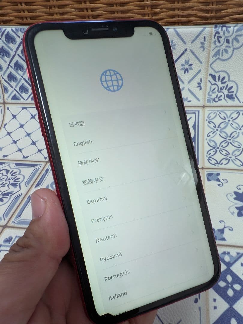 A*T様 iPhoneXR 64GB 本体