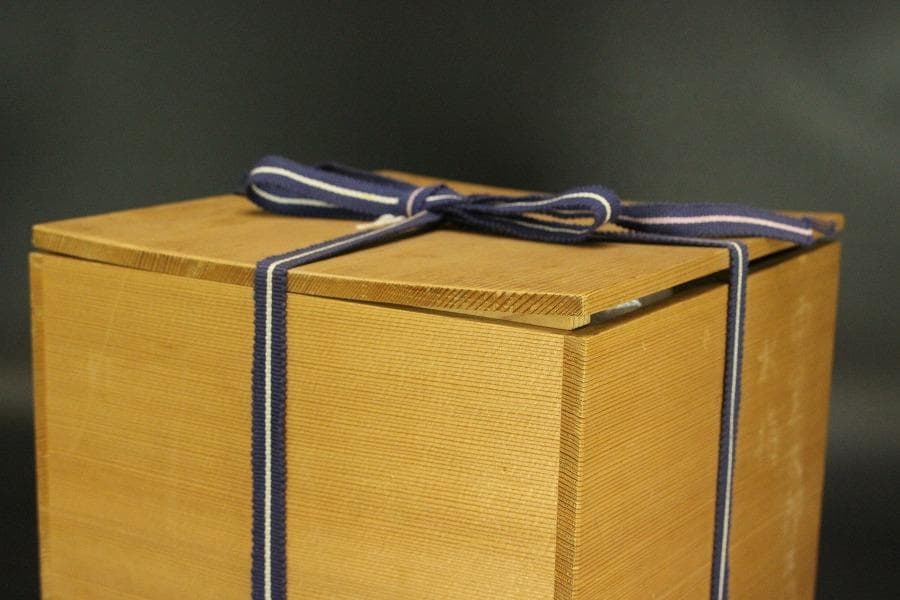 十三代 中里太郎右衛門 作 絵唐津 水指 共箱 未使用(ZE536)