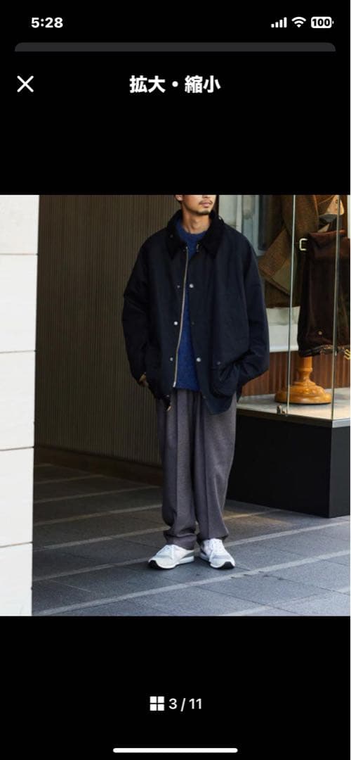 早い者勝ちです！専用無し。Barbour ブラック42